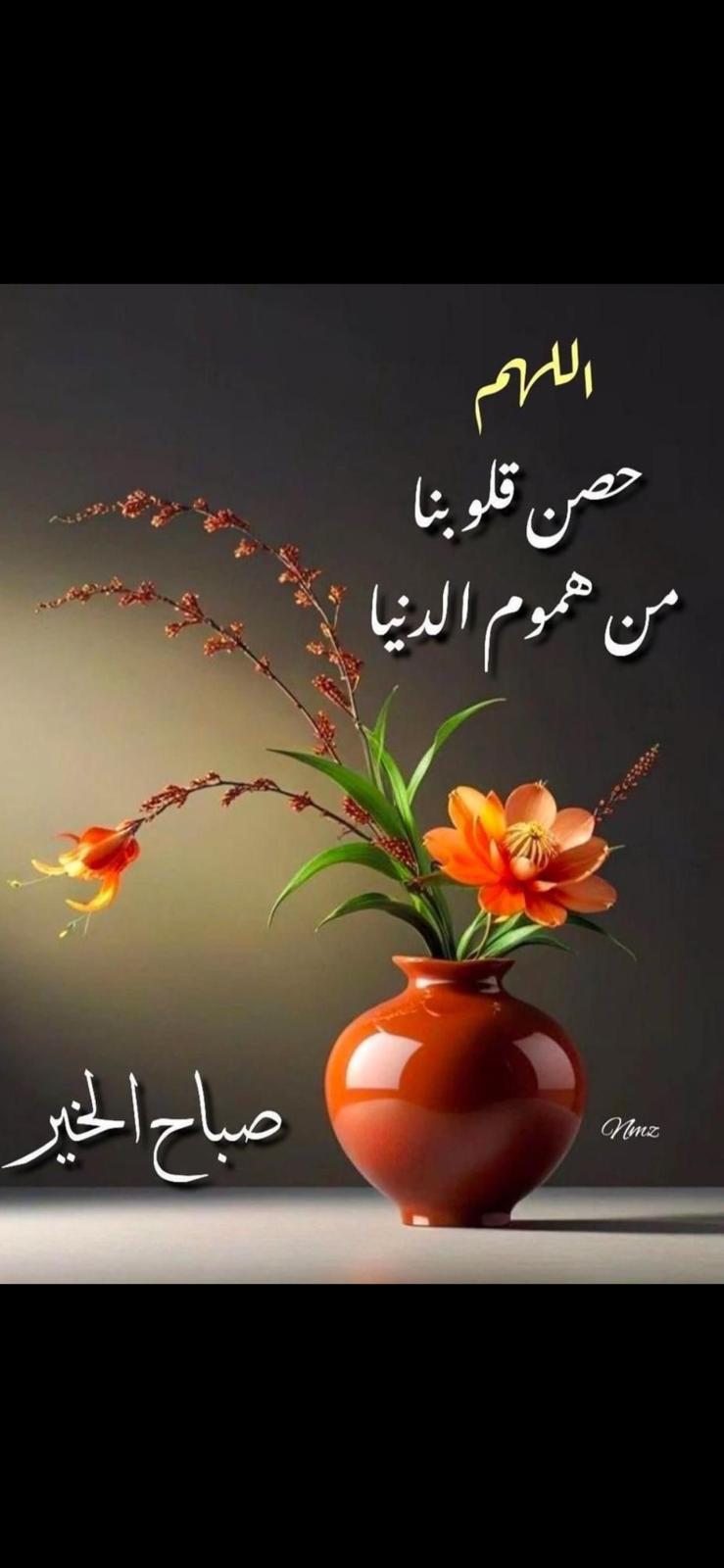 محمد الشمري