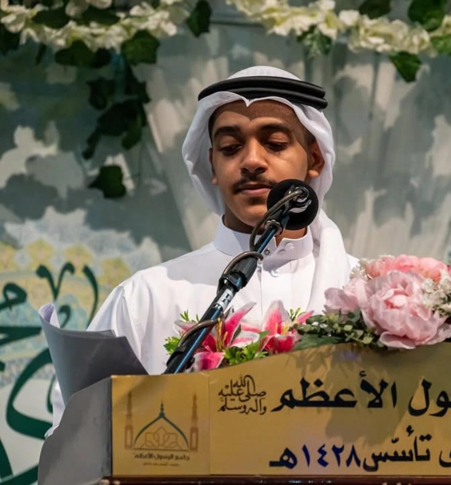 حسين خضر علي الصادق